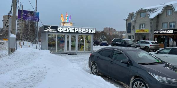 Московская улица, 5Б